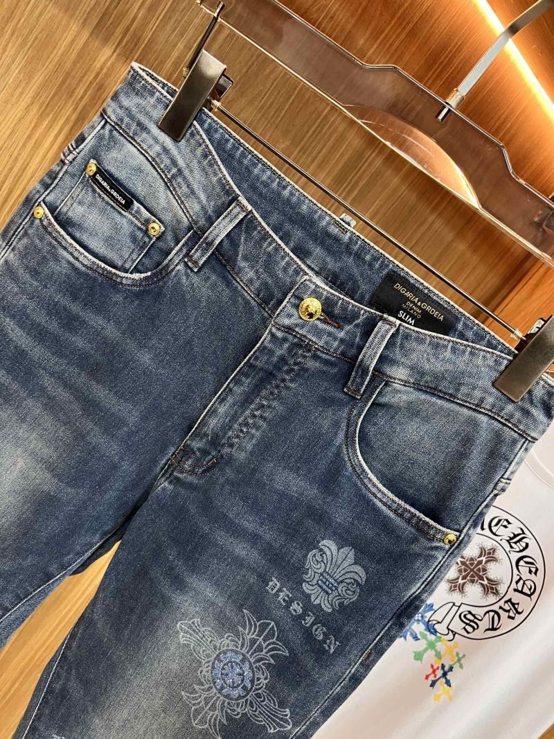 Chrome Hearts Jeans